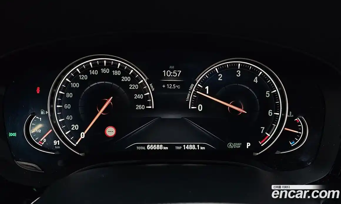 BMW 5-Series 2018 2.0 гидро в Москве № 1248023, фото 10