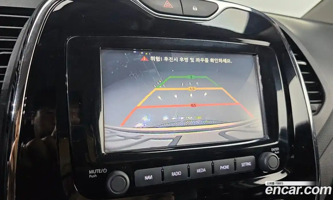 Renault QM3 2015 1.5 гидро в Москве № 1249007, фото 22