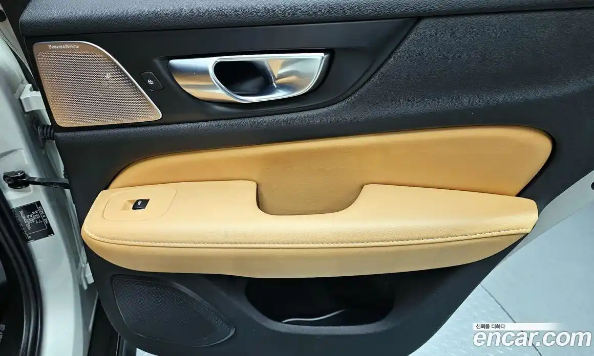 Volvo V60 2021 2.0 гидро в Москве № 1250024, фото 14