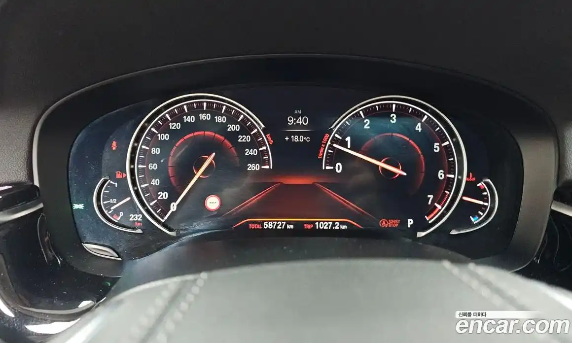 BMW 5-Series 2018 2.0 гидро в Москве № 1279313, фото 11