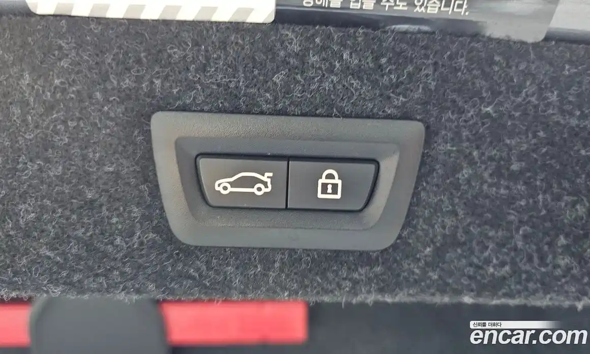 BMW 5-Series 2018 2.0 гидро в Москве № 1279313, фото 29
