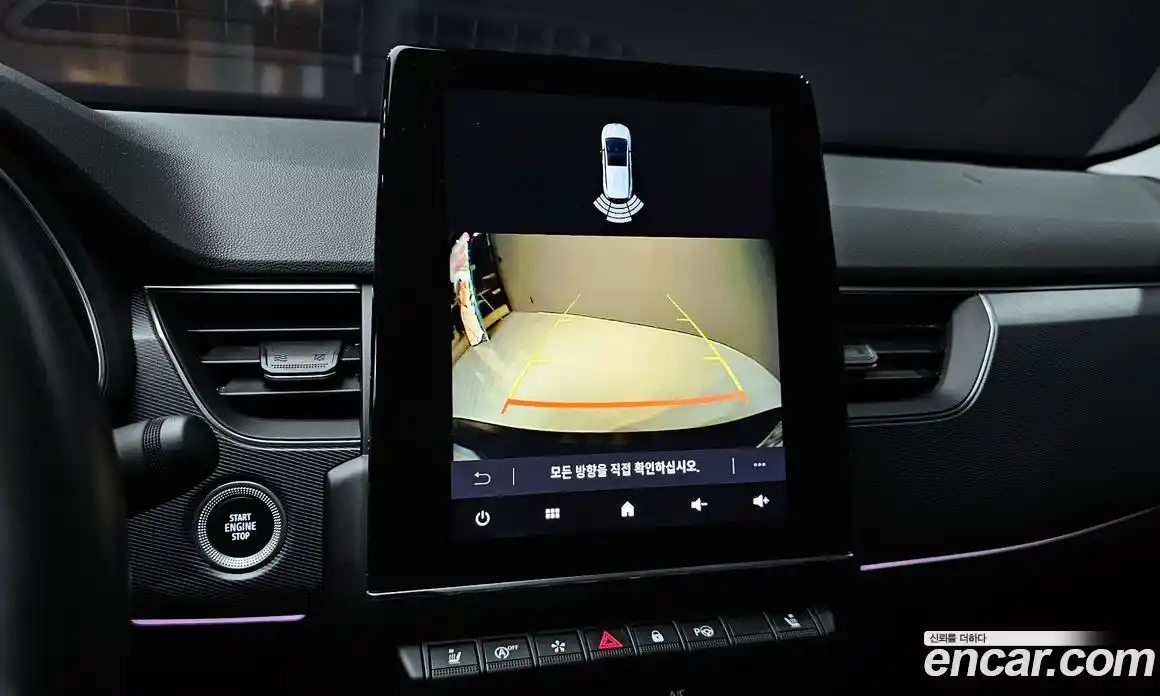 Renault XM3 2022 1.6 гидро в Москве № 1321153, фото 22
