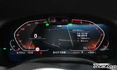 BMW X4 2022 2.0 гидро в Москве № 1321702, миниатюра 11