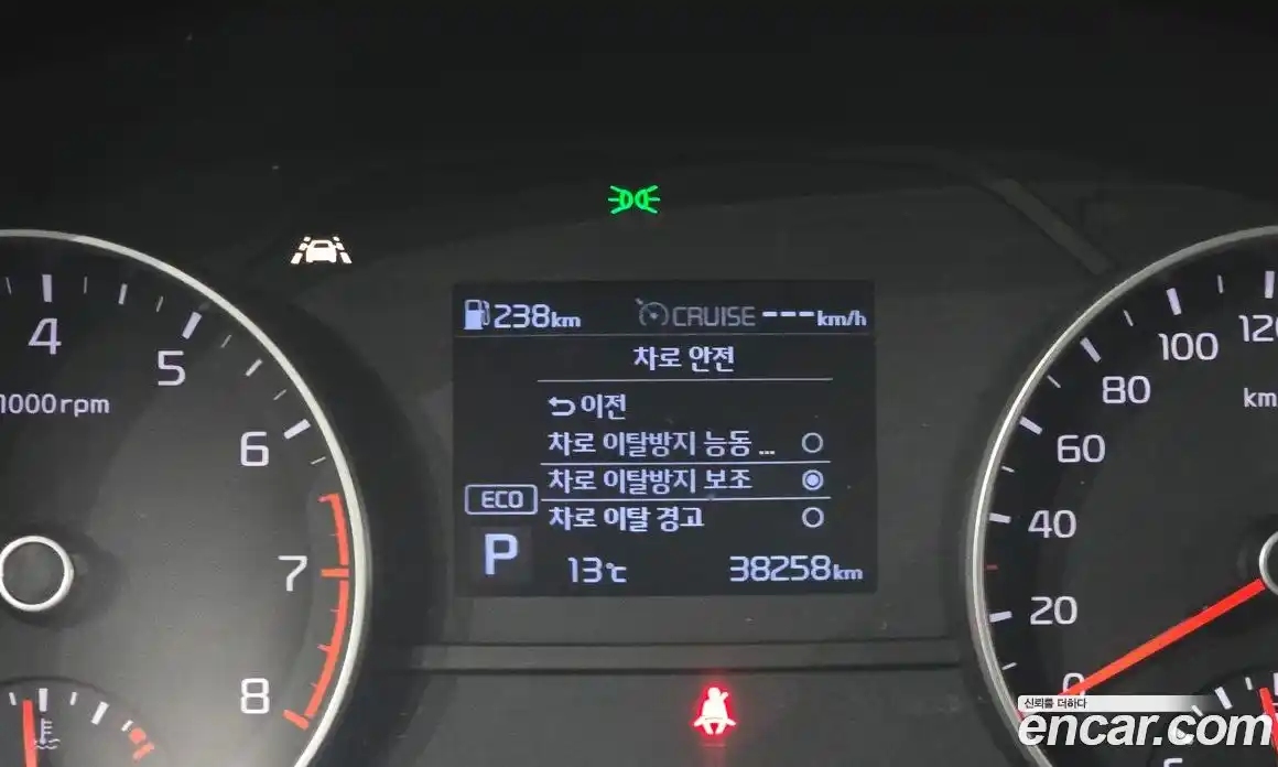 Kia Sportage 2018 2.0 гидро в Москве № 1343207, фото 33