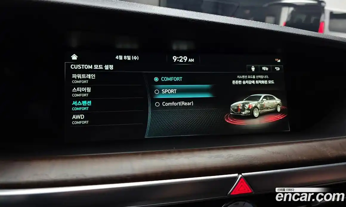 Genesis G90 2021 3.8 гидро, фото 33