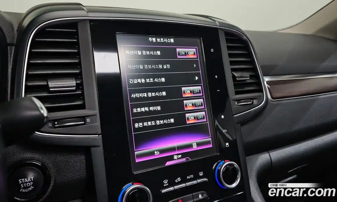 Renault QM6 2019 2.0 гидро в Москве № 1346540, фото 32