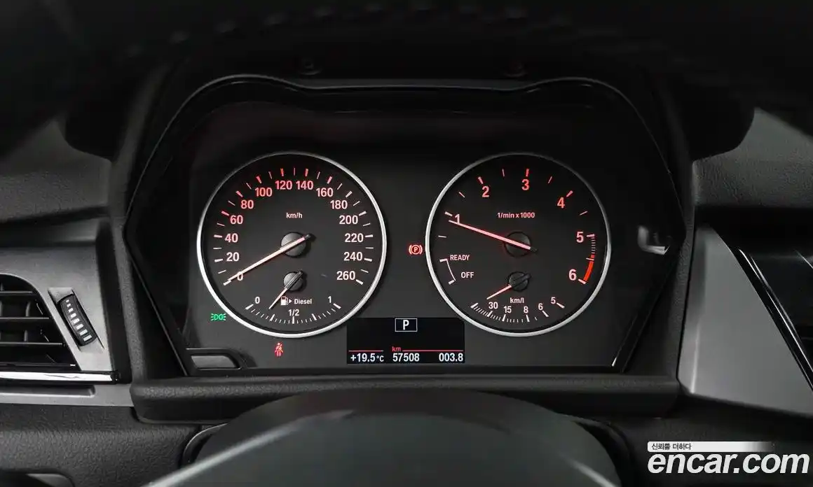 BMW 2-Series 2018 2.0 гидро в Москве № 1346610, фото 11