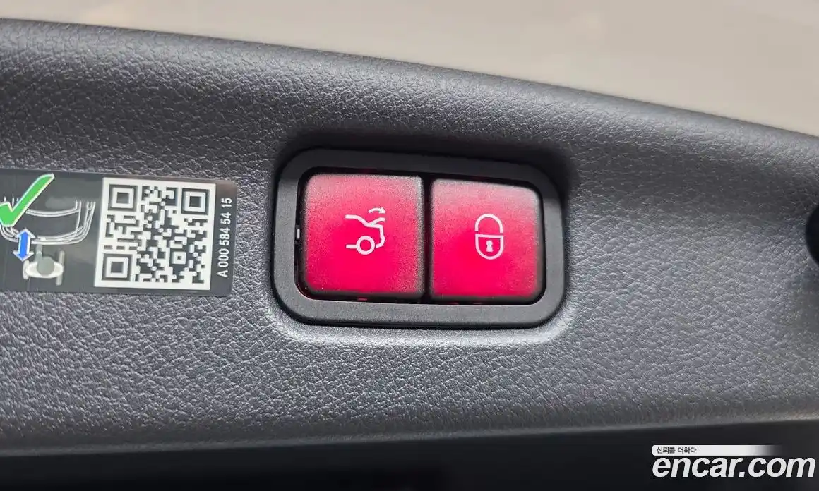 Mercedes-Benz C-Class 2025 2.0 гидро в Москве № 1347623, фото 28