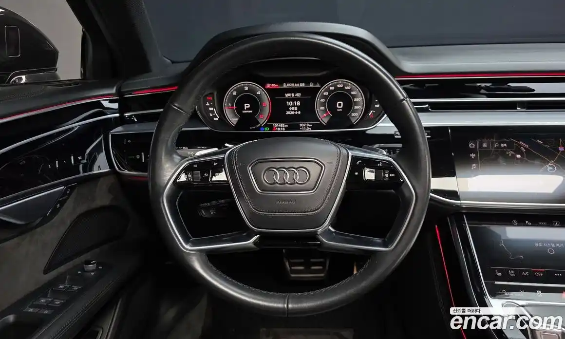 Audi A8 2021 3.0 гидро в Москве № 1348487, фото 19