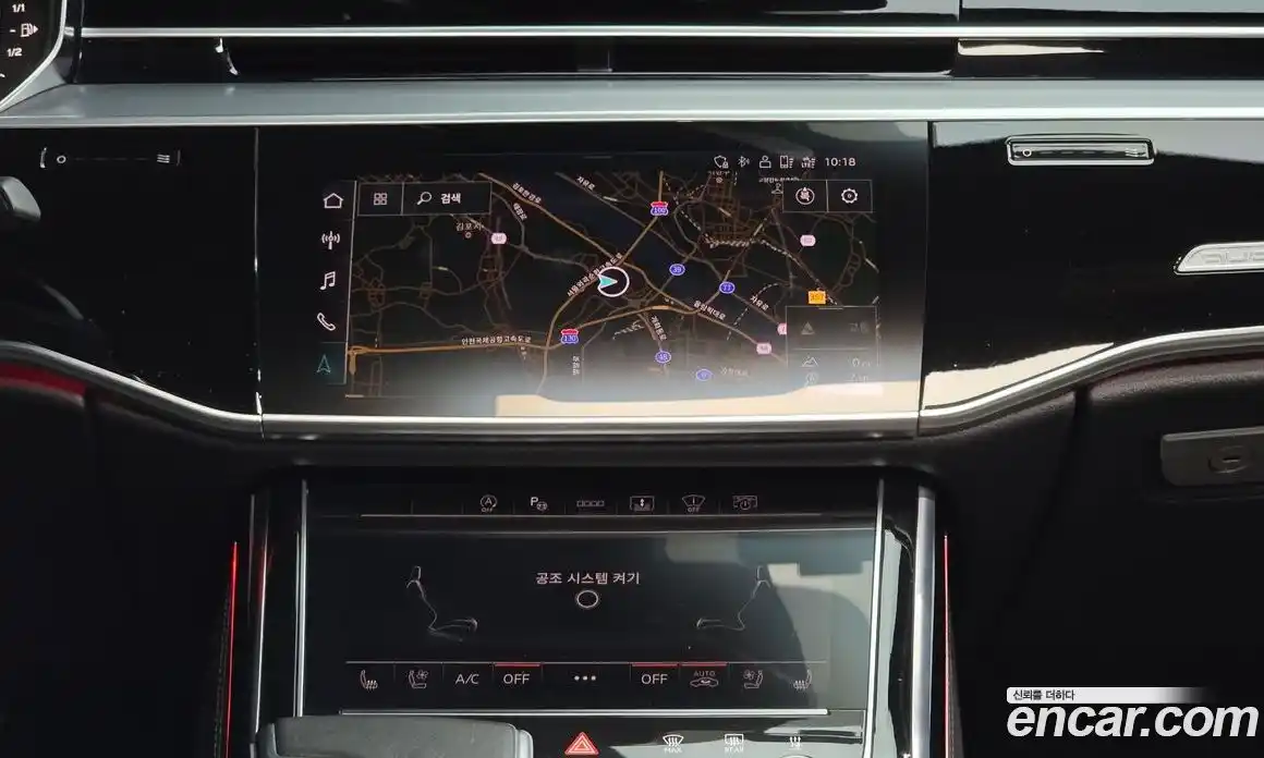 Audi A8 2021 3.0 гидро в Москве № 1348487, фото 20