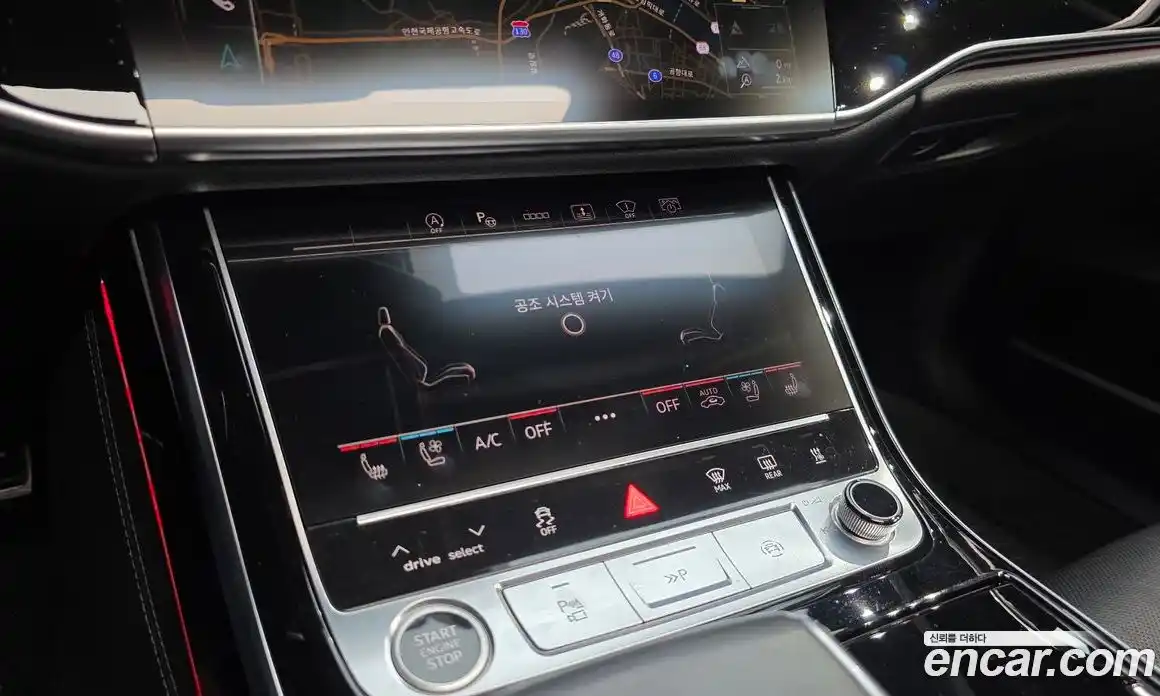 Audi A8 2021 3.0 гидро в Москве № 1348487, фото 33