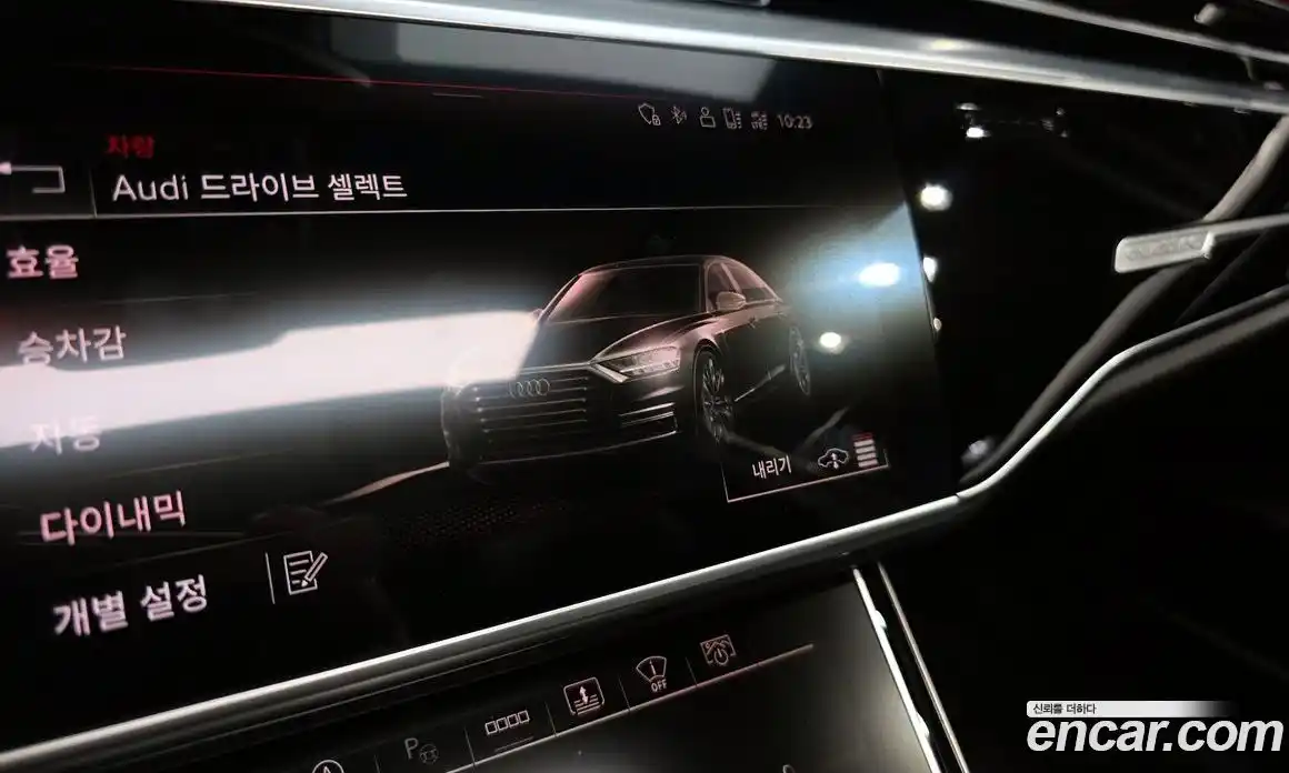 Audi A8 2021 3.0 гидро в Москве № 1348487, фото 40