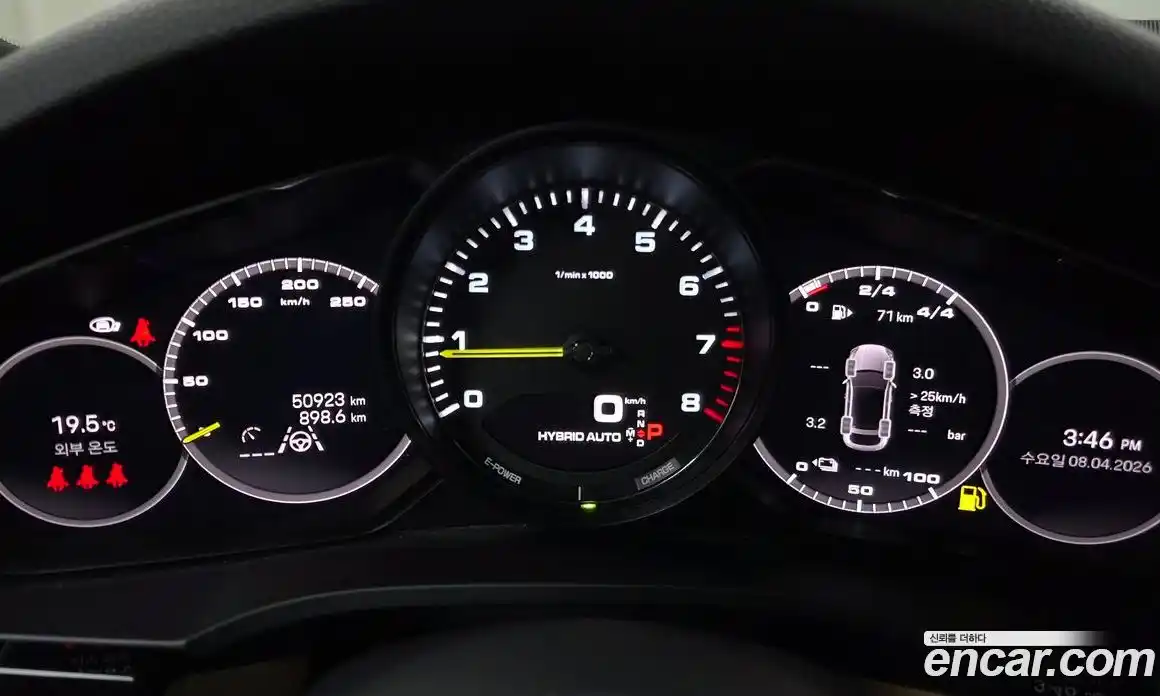 Porsche Cayenne 2023 3.0 гидро в Москве № 1349052, фото 11