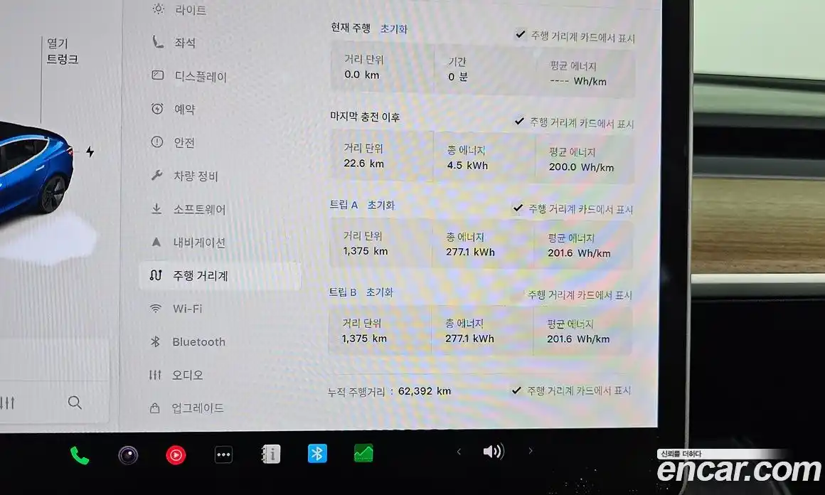 Tesla Model 3 2020 0.1 гидро, фото 11