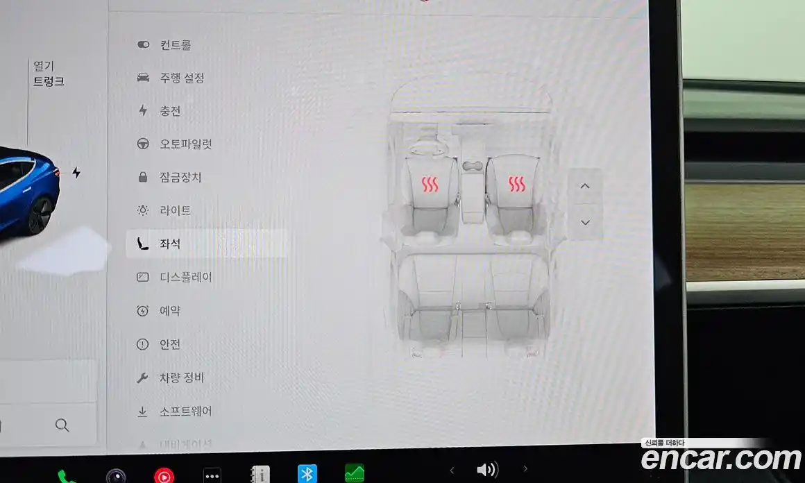 Tesla Model 3 2020 0.1 гидро, фото 24