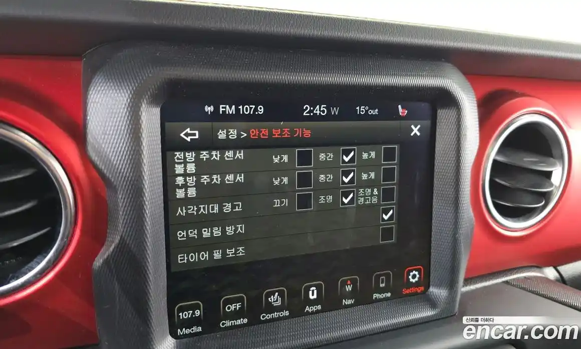 Jeep Wrangler 2021 2.0 гидро в Москве № 1350580, фото 22