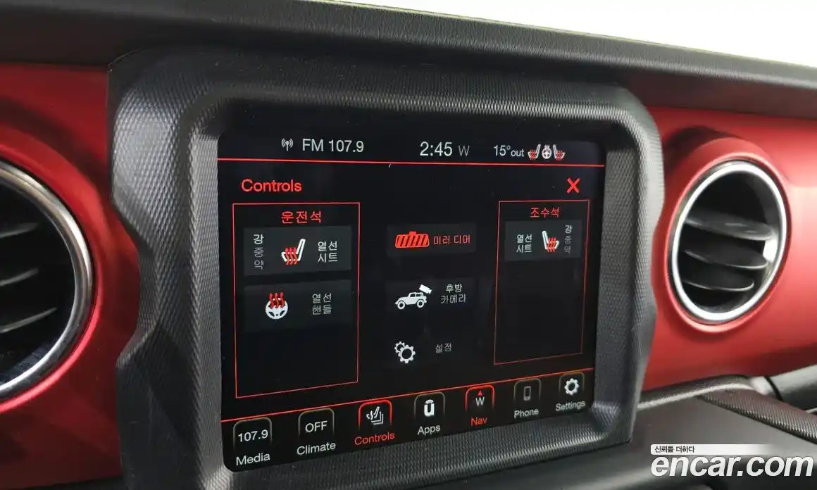 Jeep Wrangler 2021 2.0 гидро в Москве № 1350580, фото 31