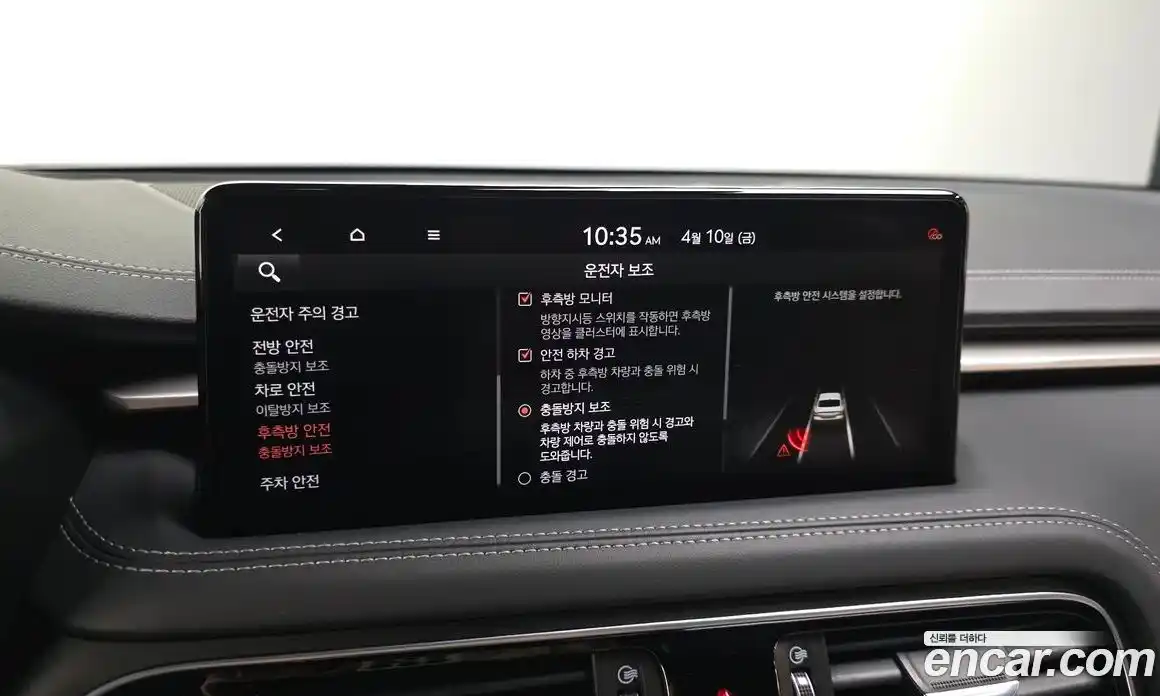 Genesis G70 2022 2.0 гидро в Москве, фото 27