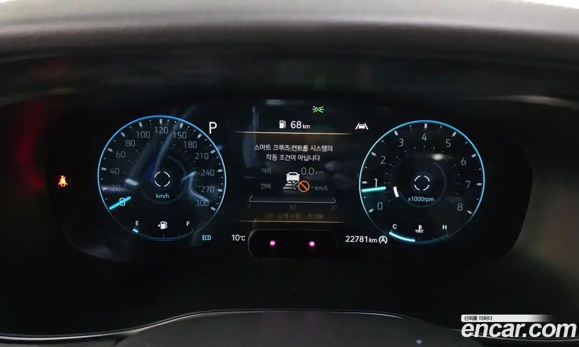 Genesis G70 2022 2.0 гидро в Москве, фото 28
