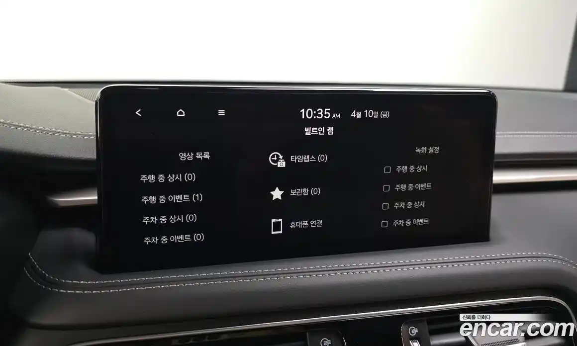 Genesis G70 2022 2.0 гидро в Москве, фото 29