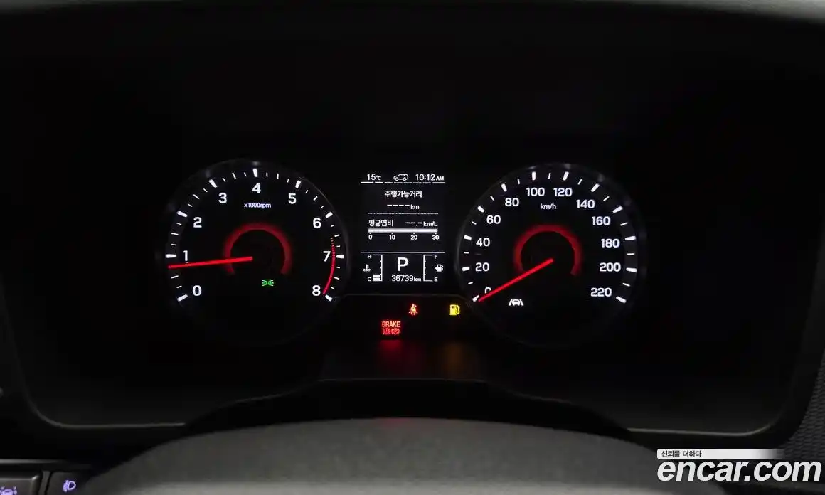 SsangYong TIBOLI 2022 1.5 гидро в Москве, фото 11