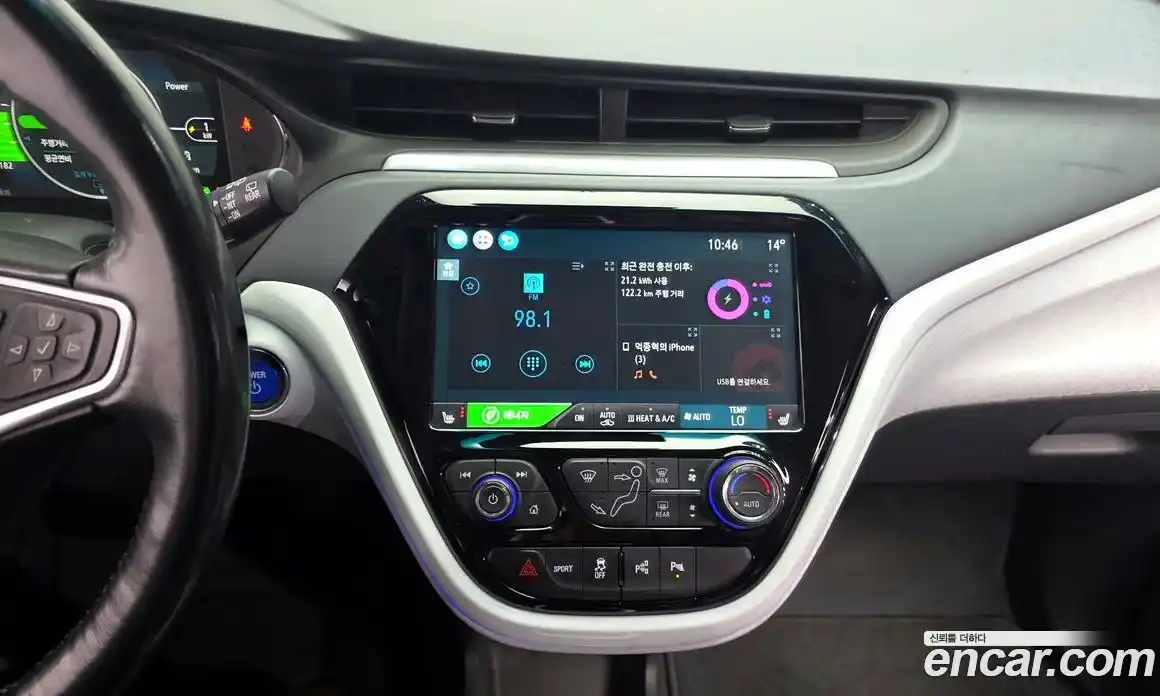 Chevrolet Bolt EV 2018 0.2 гидро в Москве № 1401285, фото 20