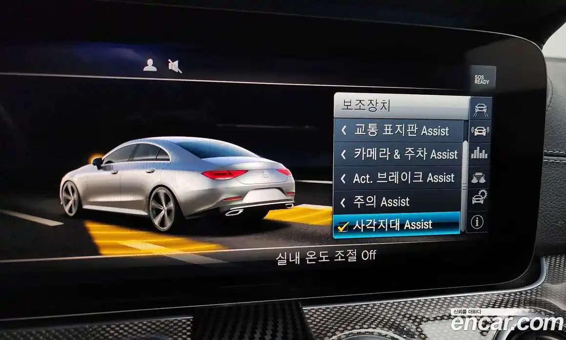Mercedes-Benz CLS-Class 2019 1.9 гидро в Москве № 1403546, фото 21