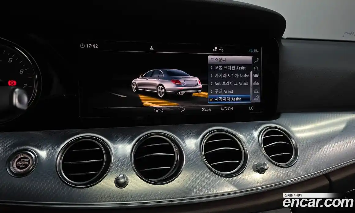 Mercedes-Benz E-Class 2019 2.0 гидро в Москве № 1403722, фото 23