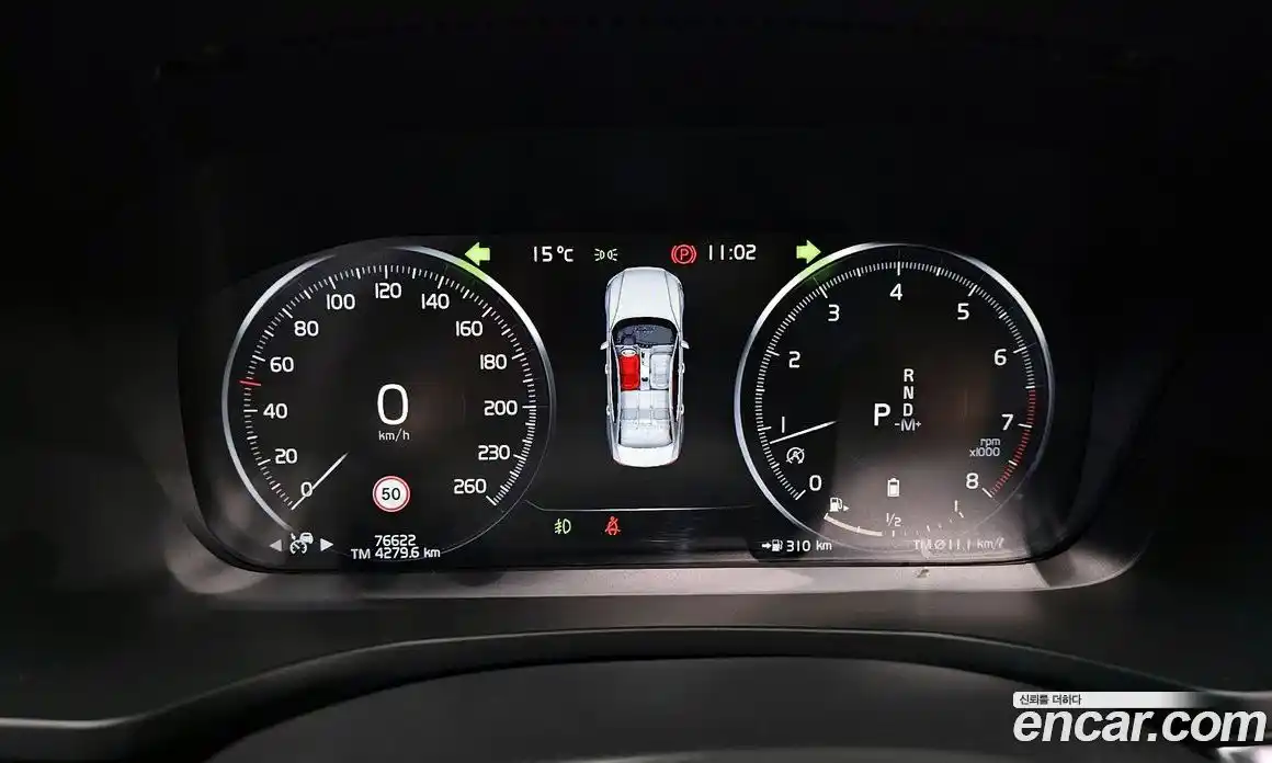 Volvo S60 2020 2.0 гидро в Москве № 1404655, фото 11