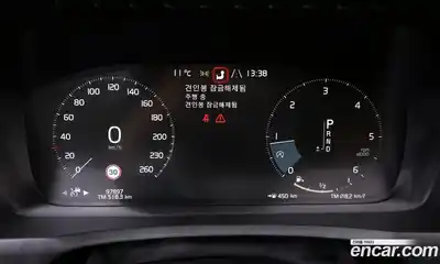 Volvo XC90 2017 2.0 гидро в Москве № 1404686, миниатюра 11