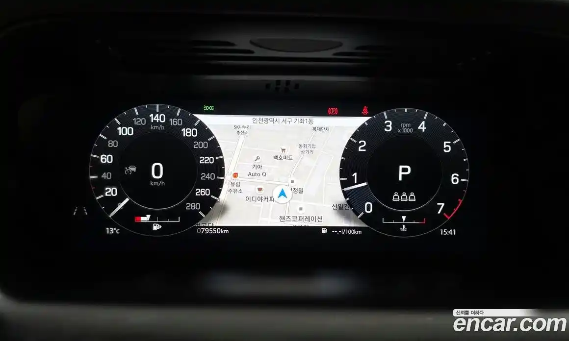 Land Rover Discovery Sport 2022 2.0 гидро в Москве № 1405110, фото 11