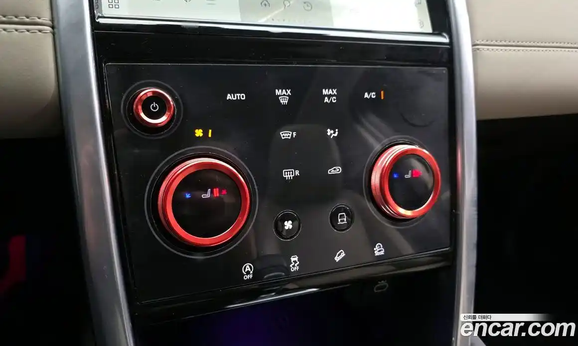 Land Rover Discovery Sport 2022 2.0 гидро в Москве № 1405110, фото 22