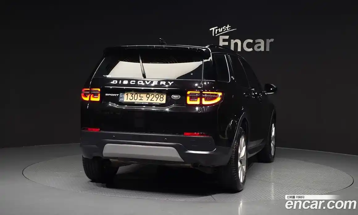 Land Rover Discovery Sport 2022 2.0 гидро в Москве № 1405110, фото 4