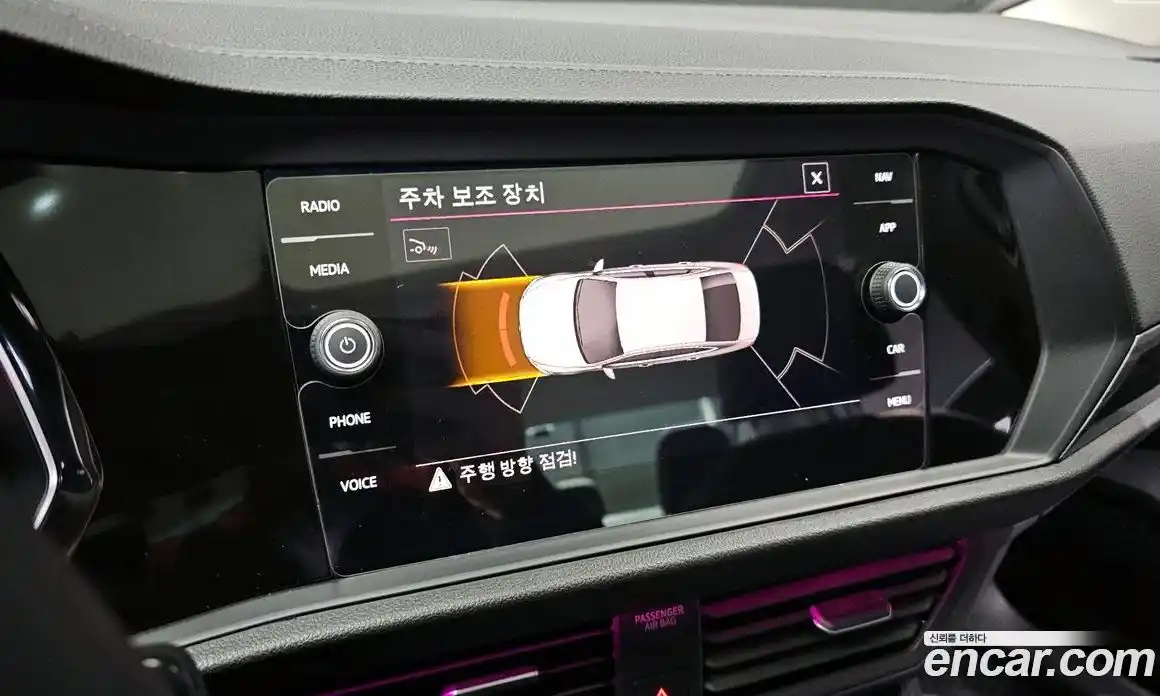 Volkswagen Jetta 2022 1.5 гидро в Москве № 1405468, фото 33