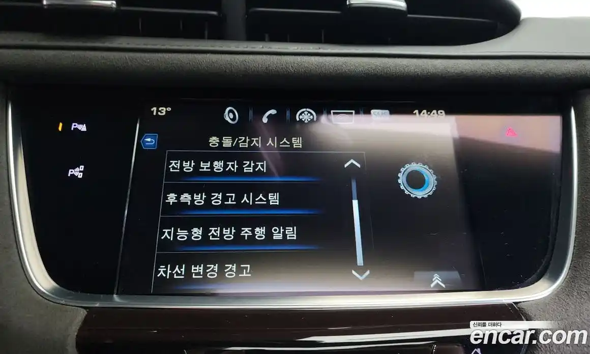 Cadillac XT5 2018 3.6 гидро в Москве № 1406530, фото 33
