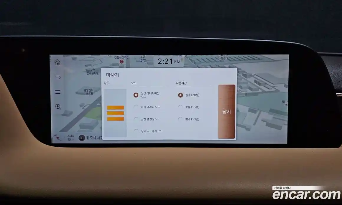 Genesis G90 2022 3.5 гидро в Москве, фото 32