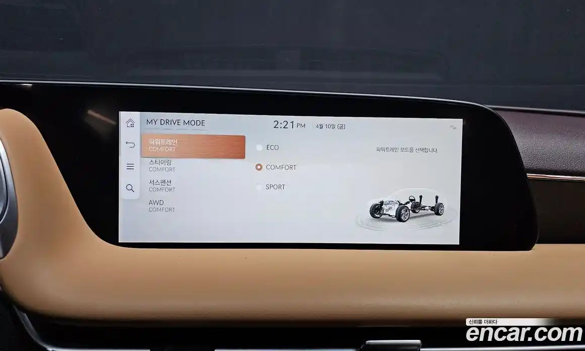 Genesis G90 2022 3.5 гидро в Москве, фото 34