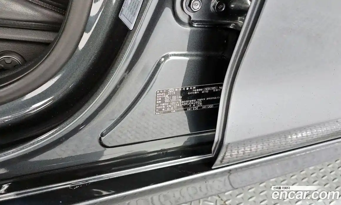 Genesis G70 2019 2.0 гидро в Москве, фото 31