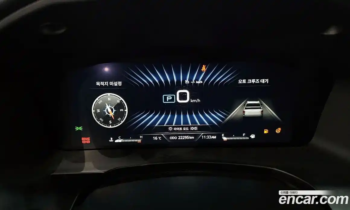 SsangYong Rexton 2022 2.2 гидро в Москве, фото 11