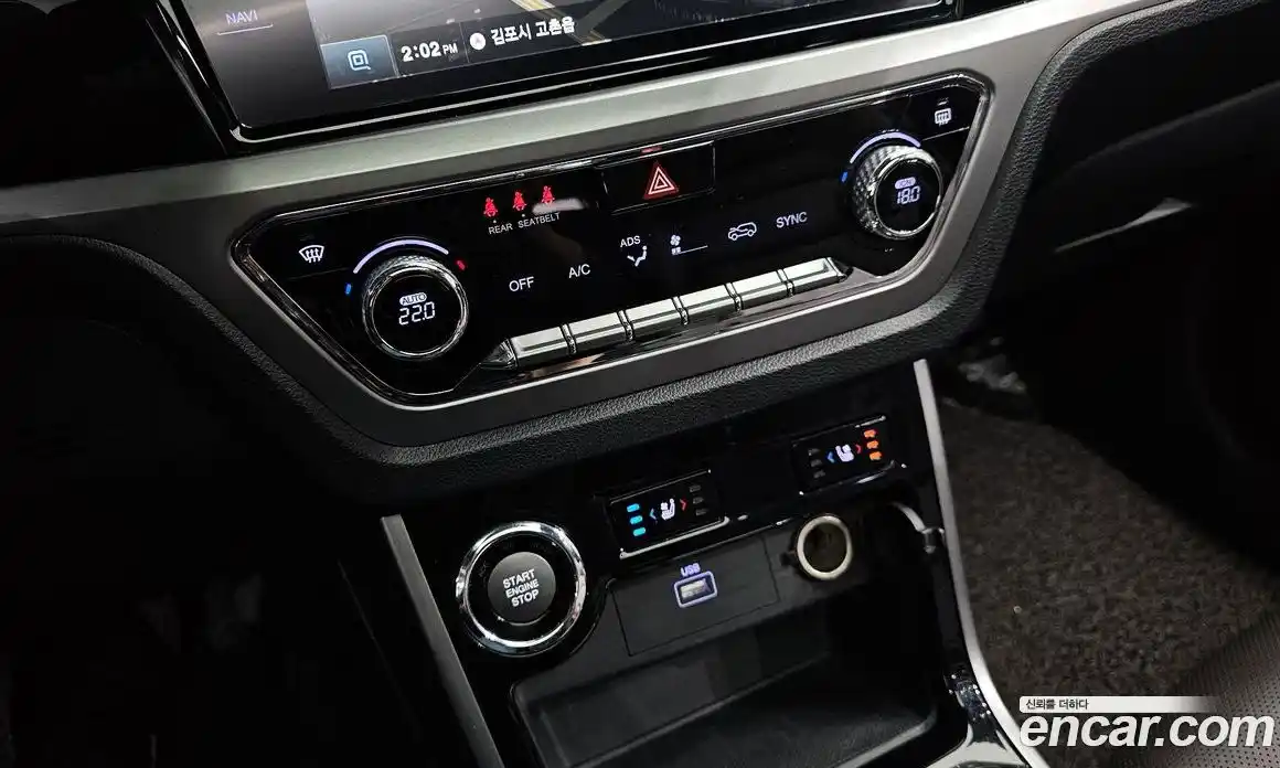 SsangYong Korando 2019 1.6 гидро в Москве № 1419148, фото 26