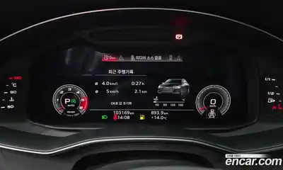 Audi A6 2021 2.0 гидро в Москве № 1422377, миниатюра 11