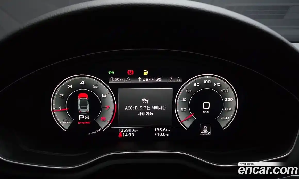 Audi A5 2022 2.0 гидро в Москве № 1422553, фото 11