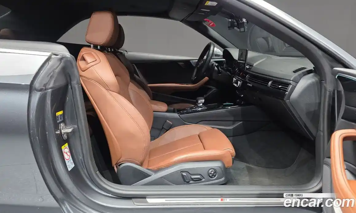 Audi A5 2022 2.0 гидро в Москве № 1422553, фото 17