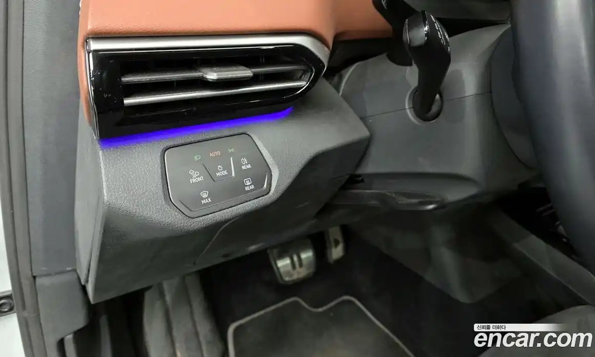 Volkswagen ID.4 2023 0.2 гидро в Москве № 1424053, фото 24