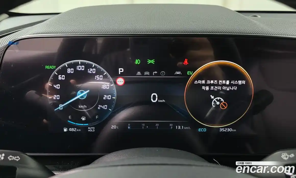 Kia Niro 2022 1.6 гидро в Москве № 1538660, фото 11