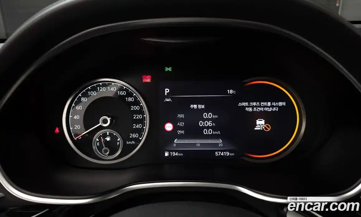 Genesis G80 2022 2.5 гидро в Москве № 1539089, фото 11