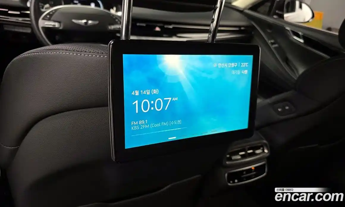 Genesis G80 2022 2.5 гидро в Москве № 1539089, фото 32