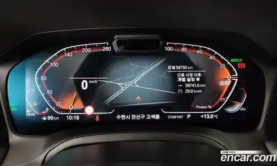 BMW 3-Series 2021 2.0 гидро в Москве № 1539160, миниатюра 10