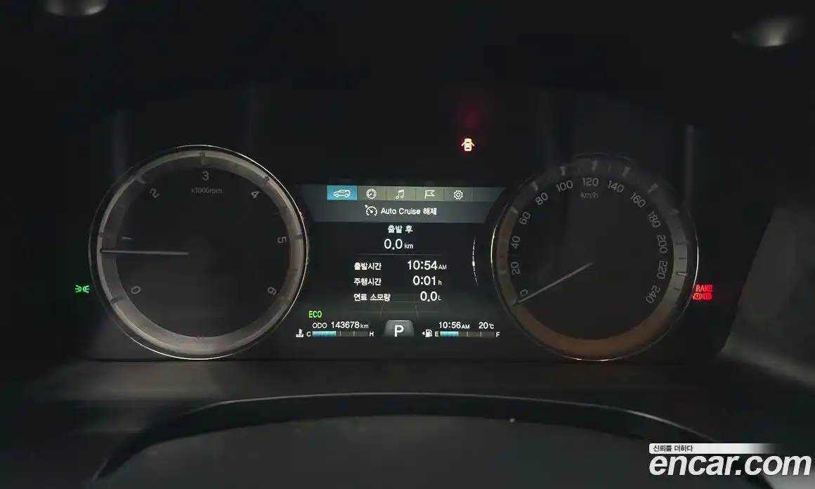 SsangYong Rexton 2018 2.2 гидро в Москве № 1540355, фото 11