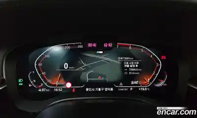 BMW 5-Series 2022 2.0 гидро в Москве № 1542699, миниатюра 11